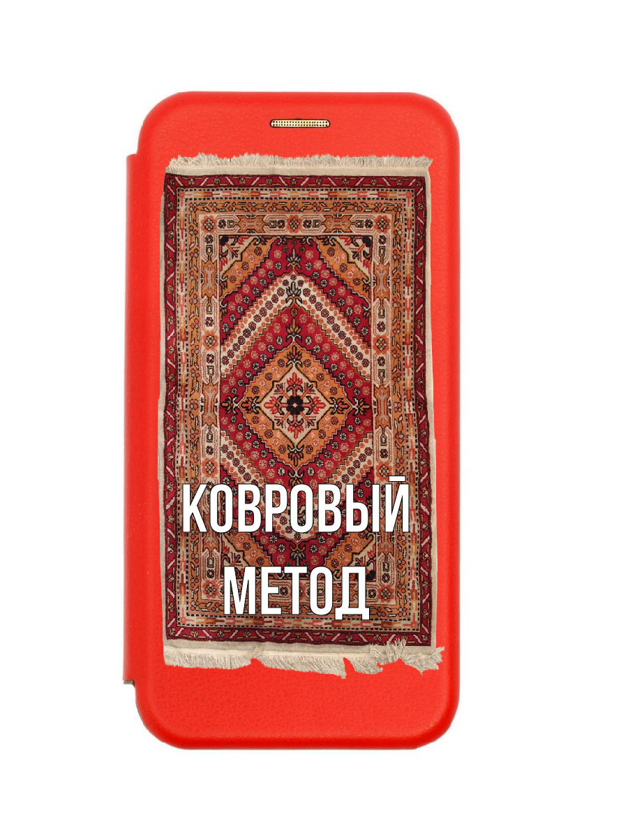 фото Чехол для samsung s20fe красный 1155 ковровый метод zibelino