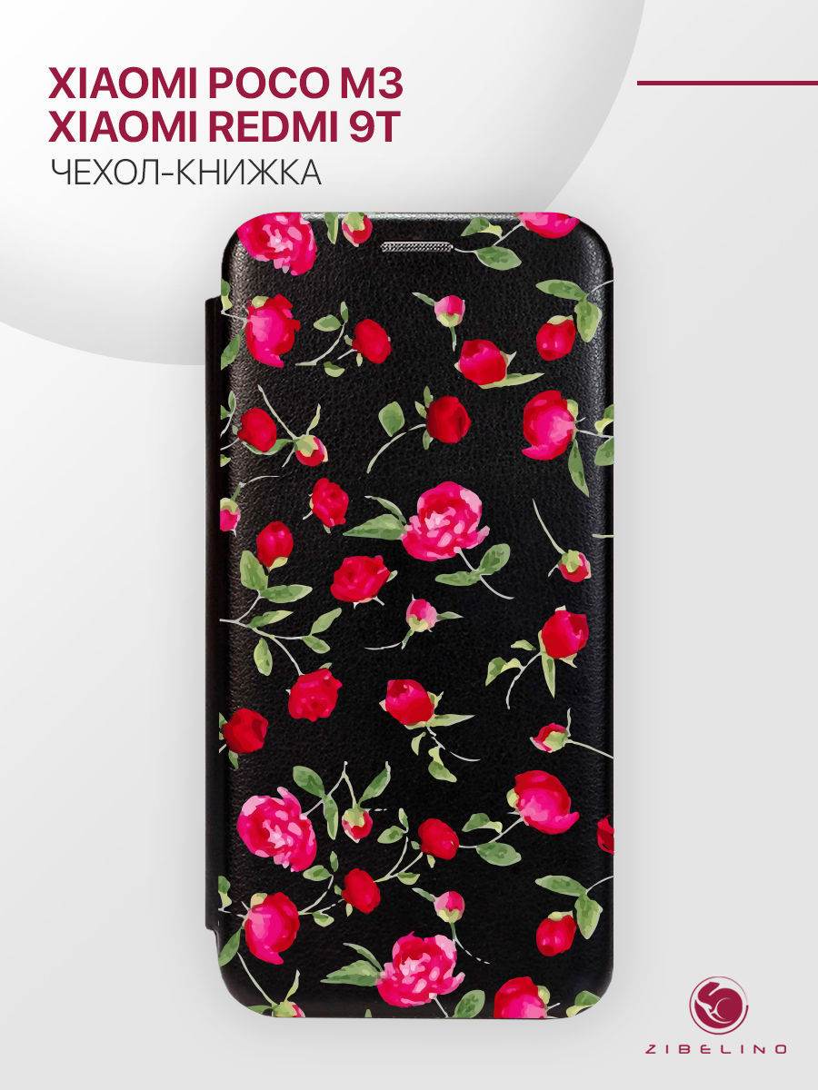 

Чехол для Xiaomi Redmi 9T черный 1752 АЛЫЕ РОЗЫ, ZB-XIA-9T