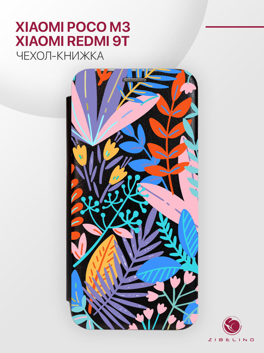 

Чехол для Xiaomi Redmi 9T черный 1753 ЦВЕТОЧНЫЕ МОТИВЫ, ZB-XIA-9T