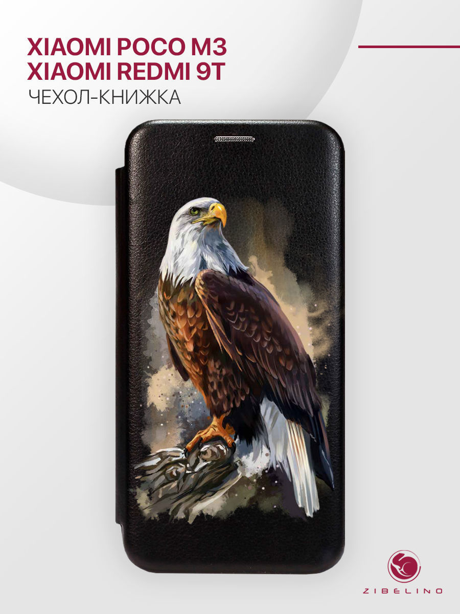 

Чехол для Xiaomi Redmi 9T черный 1810 ОРЁЛ, ZB-XIA-9T