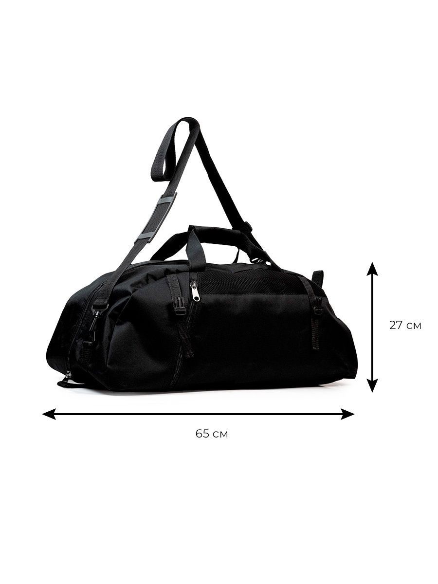 Спортивная сумка - рюкзак Мир в сумке bp01, черная, объем 45 литров