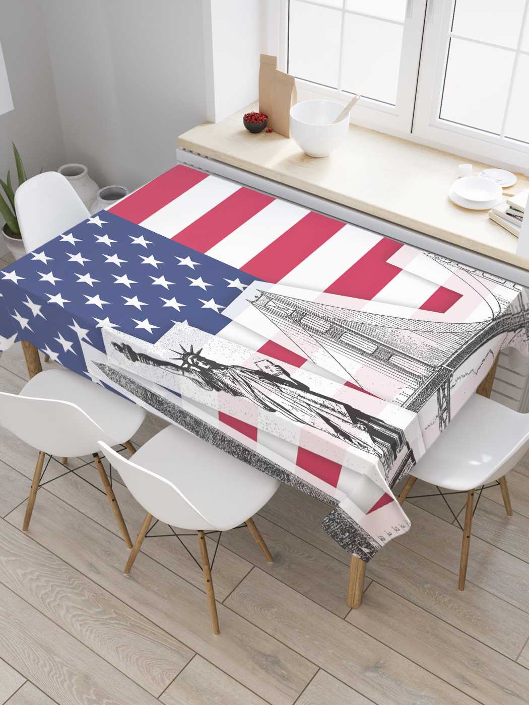 

Скатерть прямоугольная JoyArty "Красоты америки" из сатена, 120x145 см, Розовый, Красоты америки