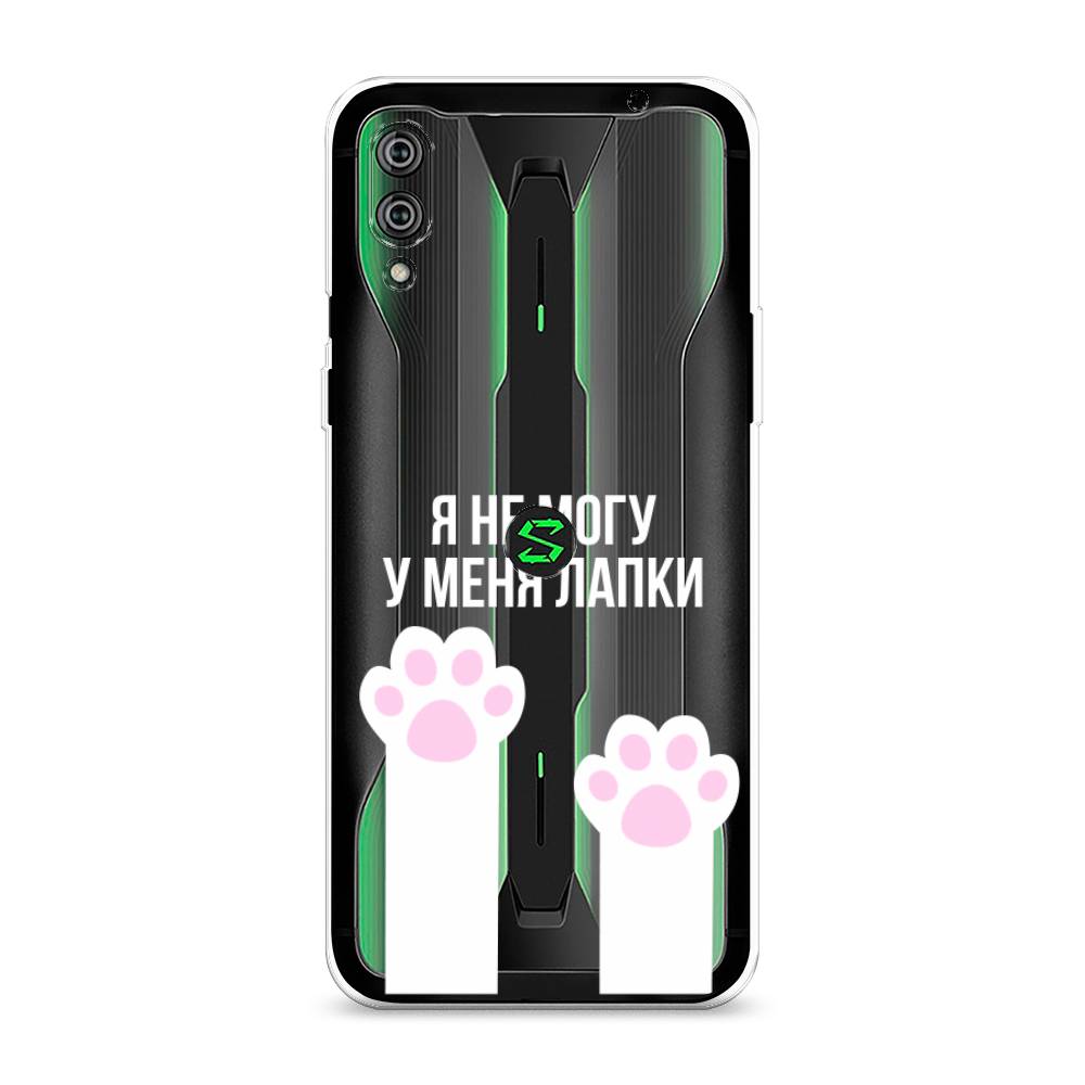 Чехол на Xiaomi Black Shark 2