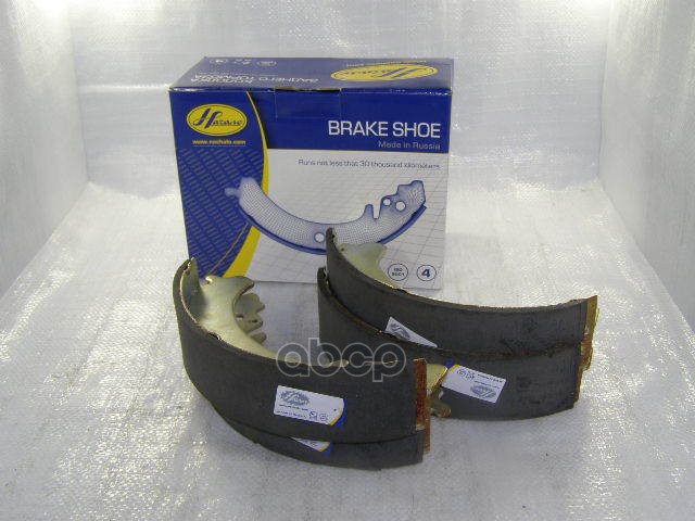 Колодки тормозные задние ВАЗ 2101-07, компл.4шт. NACHALO 2101-3502090