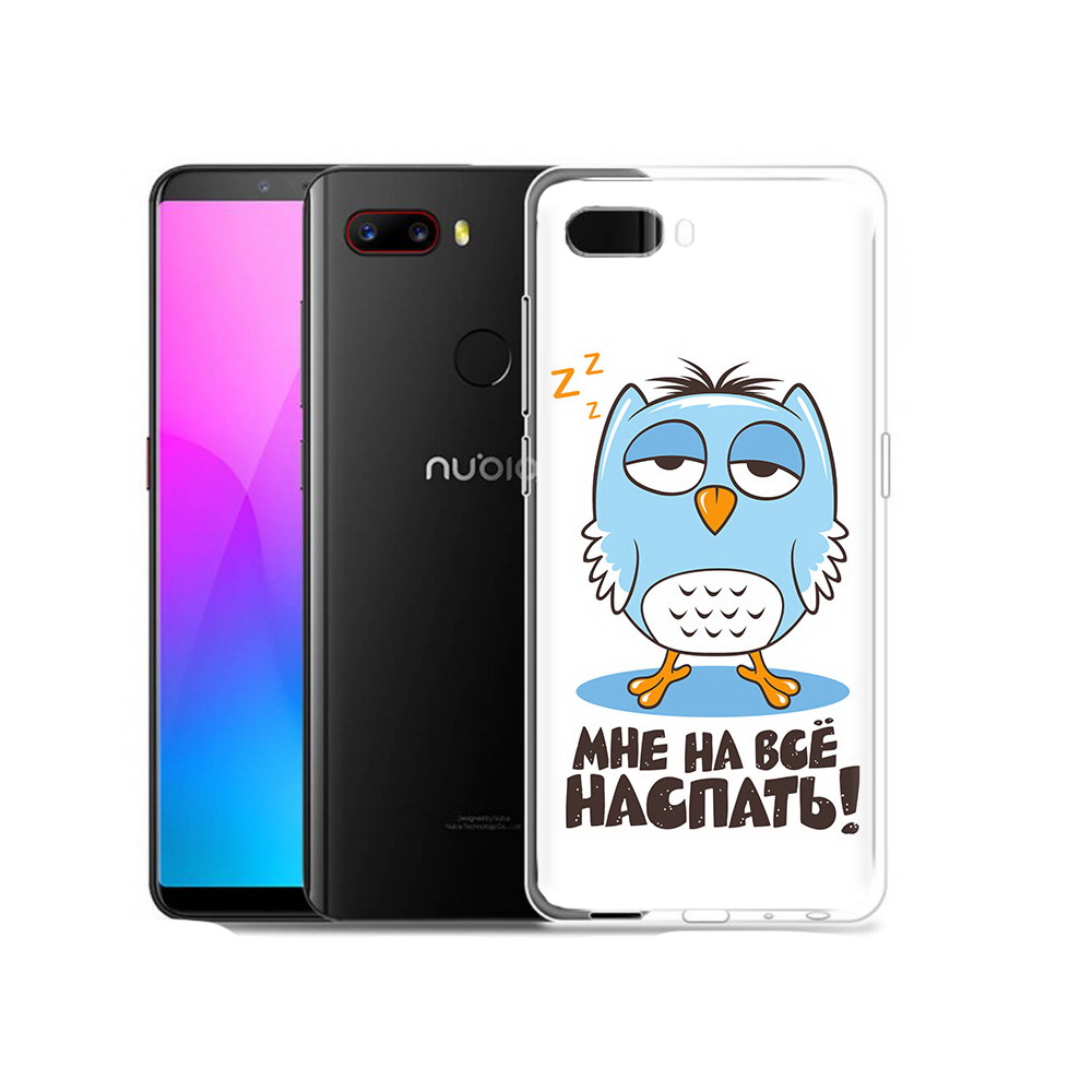 

Чехол MyPads Tocco для ZTE Nubia Z18 Мне на все наспать (PT115657.463.120), Прозрачный, Tocco