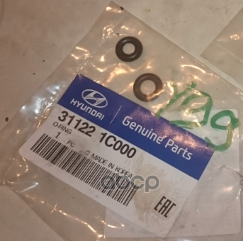 

Кольцо Уплотнительное Топливного Фильтра Hyundai-KIA арт. 31122-1C000
