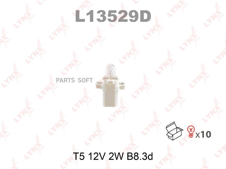 

Лампа 12v T5 2w B8,3d Lynxauto 1 Шт. Картон L13529d LYNXauto L13529D
