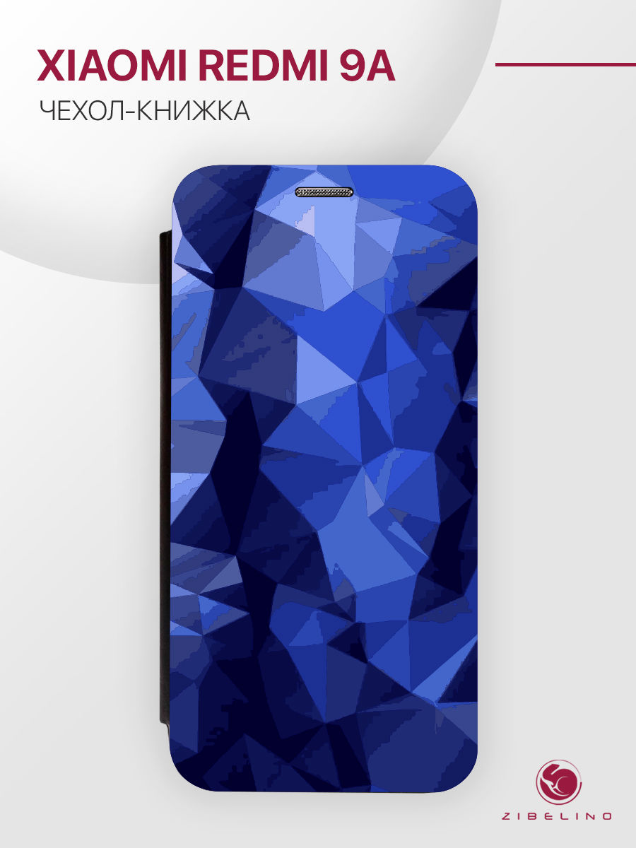 

Чехол для Xiaomi Redmi 9A черный 1419 ГЕОМЕТРИЧЕСКИЙ ПРИНТ, ZB-XIA-RDM-9A