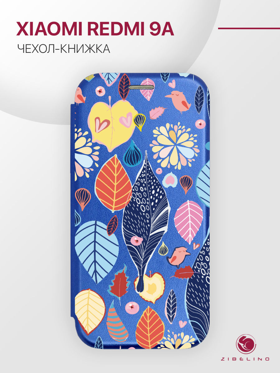 

Чехол для Xiaomi Redmi 9A синий 1308 ЛИСТЬЯ, ZB-XIA-RDM-9A