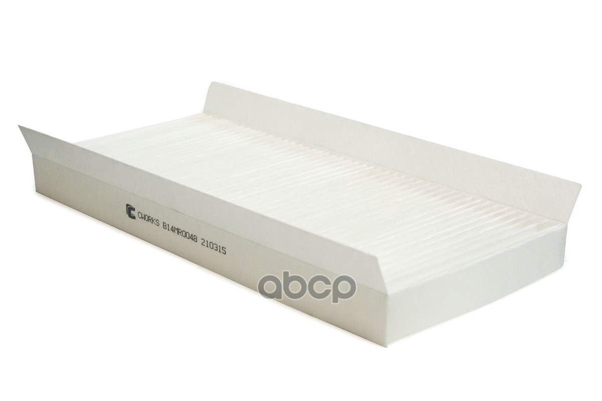 

Фильтр Салонный Пылевой Cworks B14mr0048 CWORKS арт. B14MR0048