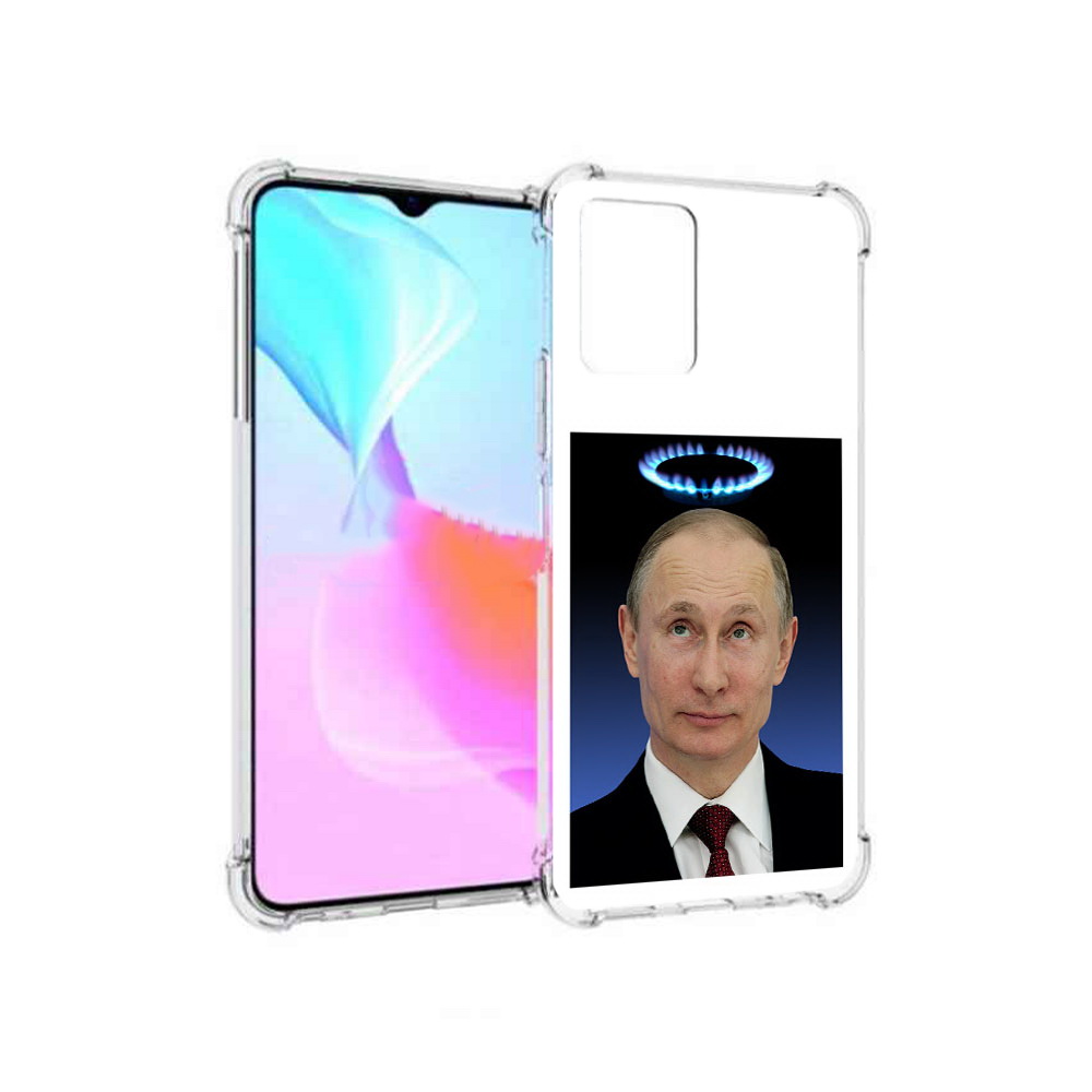 

Чехол MyPads Tocco для Vivo Y33s святой газ (PT226981.417.594), Прозрачный, Tocco