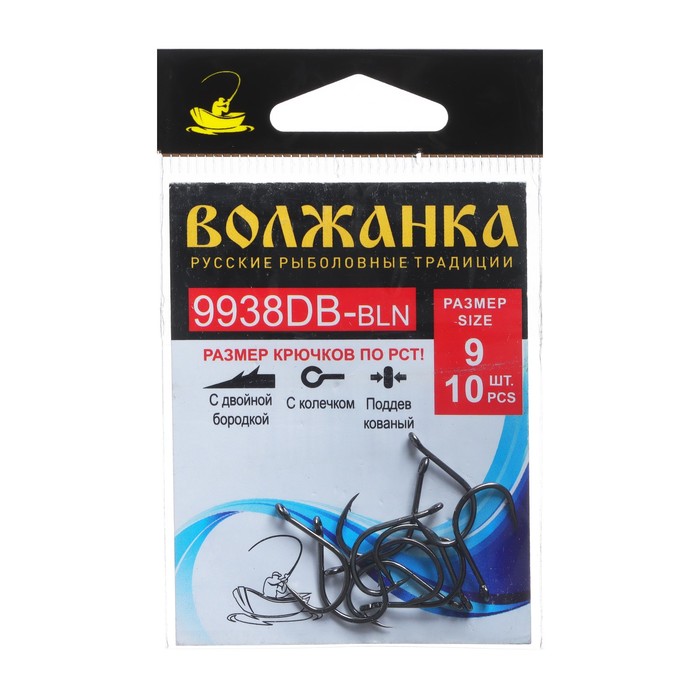

Одинарные крючки Волжанка Chod Hook №9 BN, с колечком, Черный