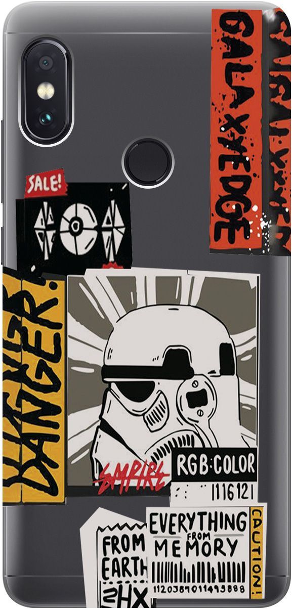

Чехол на Xiaomi Redmi Note 5 "Stormtrooper Stickers" прозрачный, Прозрачный;белый, 5574