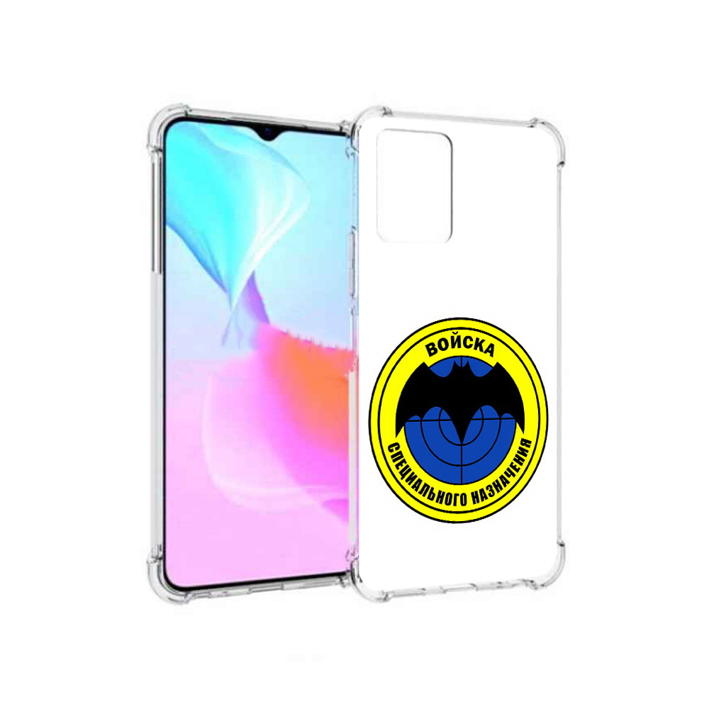 

Чехол MyPads Tocco для Vivo Y33s спец назначение (PT226981.417.617), Прозрачный, Tocco