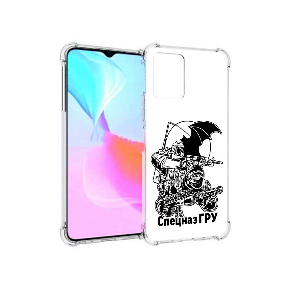 

Чехол MyPads Tocco для Vivo Y33s спецназ гру (PT226981.417.618), Прозрачный, Tocco