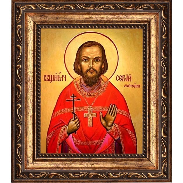 

Сергий Мечев священномученик. Икона на холсте.