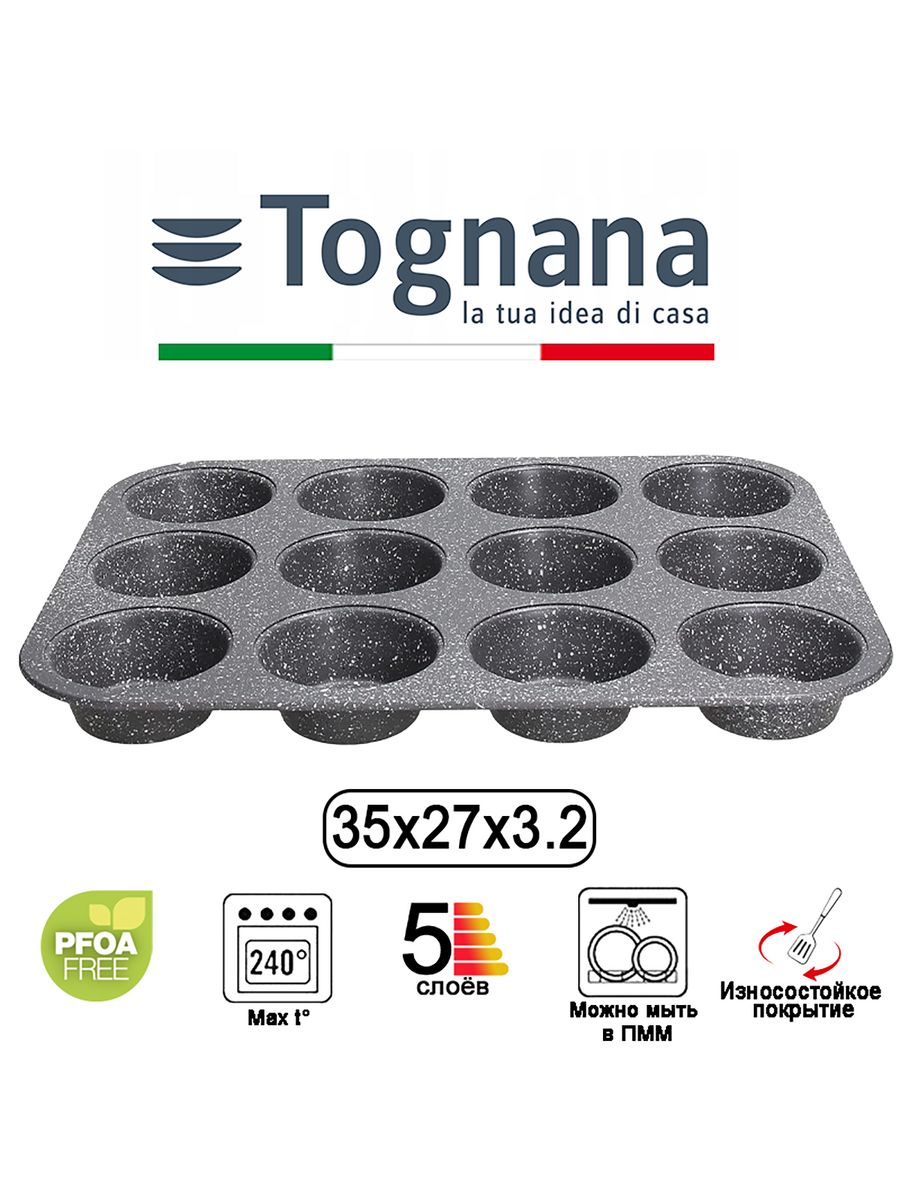 Форма Tognana Pure Roq для мафиновкексов 35 См X 27 См H 32 5832₽