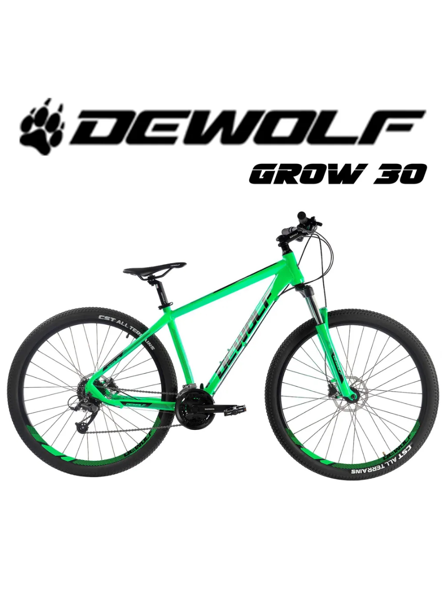 Горный Велосипед DeWolf Grow 30 29 2022 рама 18 3499000₽
