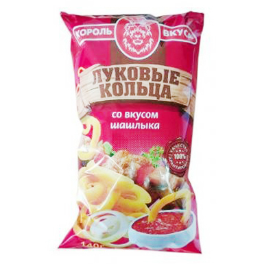 Чипсы картофельные Луковые кольца Король Вкуса шашлык 140 г