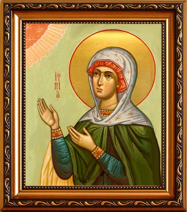 

Иуния (Юния) Святая Мученица. Икона на холсте.