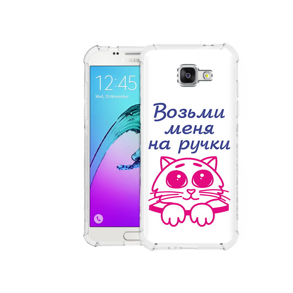 

Чехол MyPads Tocco для Samsung Galaxy A5 (2016) мяу (PT25252.581.491), Прозрачный, Tocco