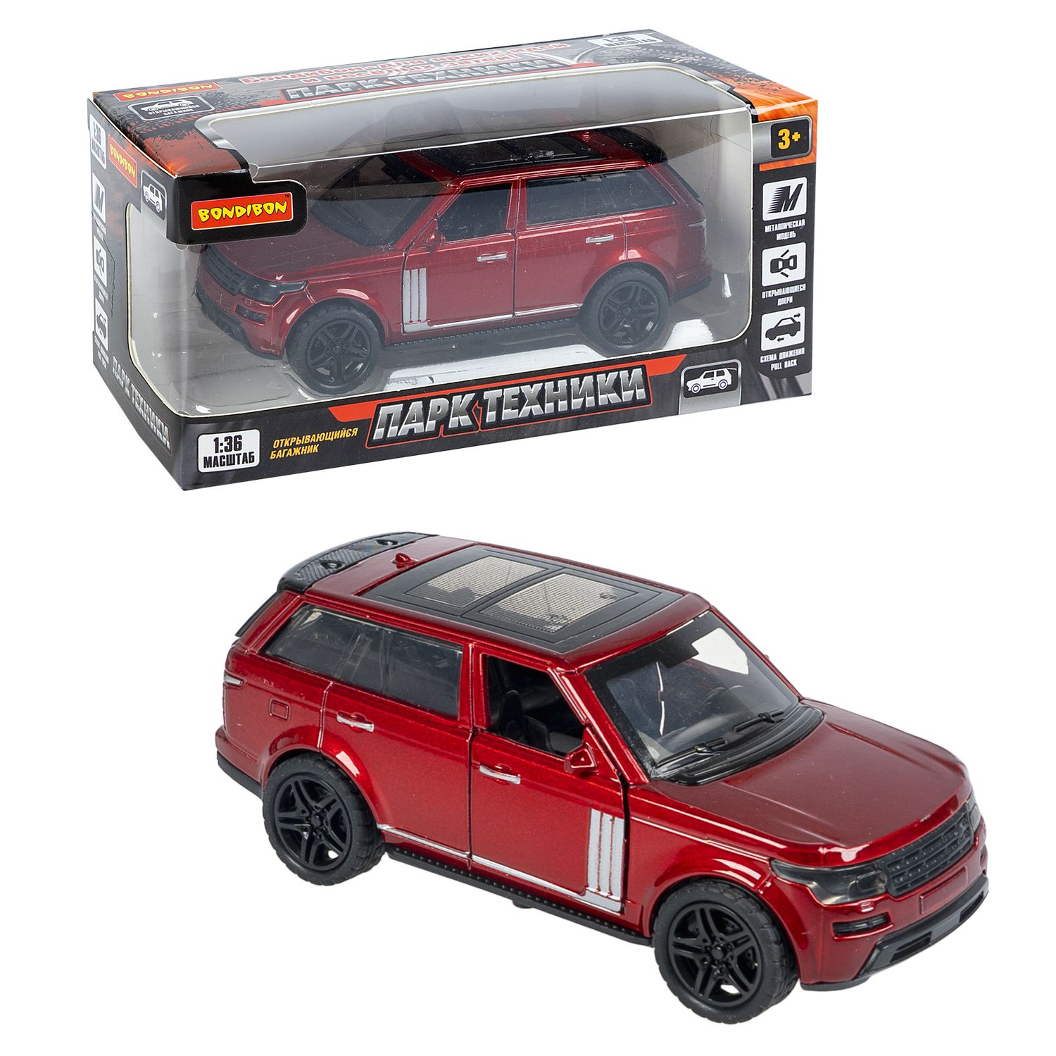 Металлическая машинка детская Bondibon инерционный Джип Внедорожник коллекционная модель 1058₽