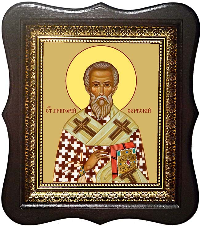 

Григорий Сербский Святитель. Икона на холсте.