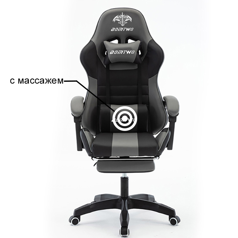 Кресло компьютерное эко-кожа Mega Мебель 205F Серое с подножкой и вибромассажем