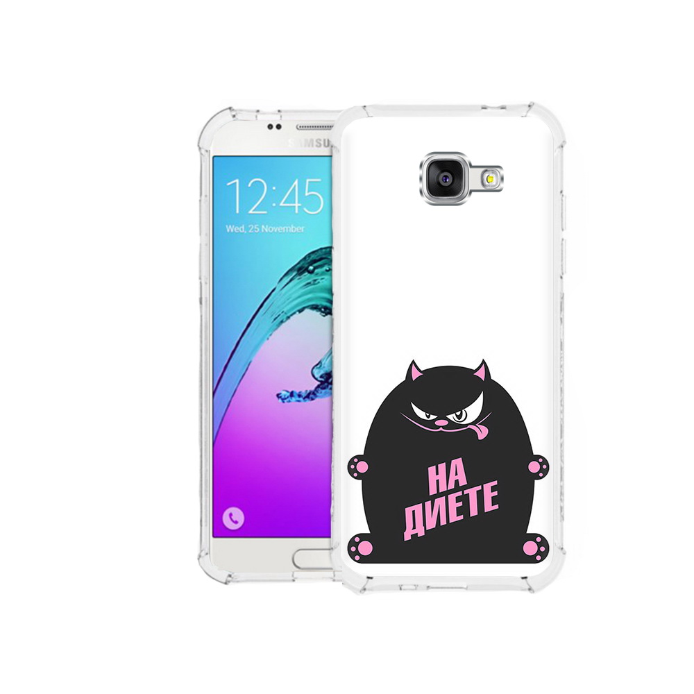 

Чехол MyPads Tocco для Samsung Galaxy A5 (2016) на диете (PT25252.581.492), Прозрачный, Tocco