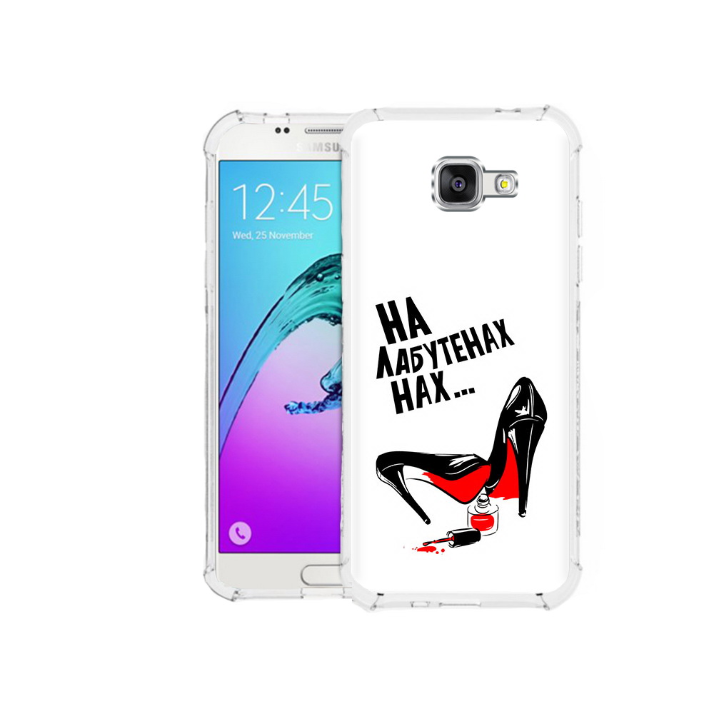 

Чехол MyPads Tocco для Samsung Galaxy A5 (2016) на лабутенах (PT25252.581.493), Прозрачный, Tocco