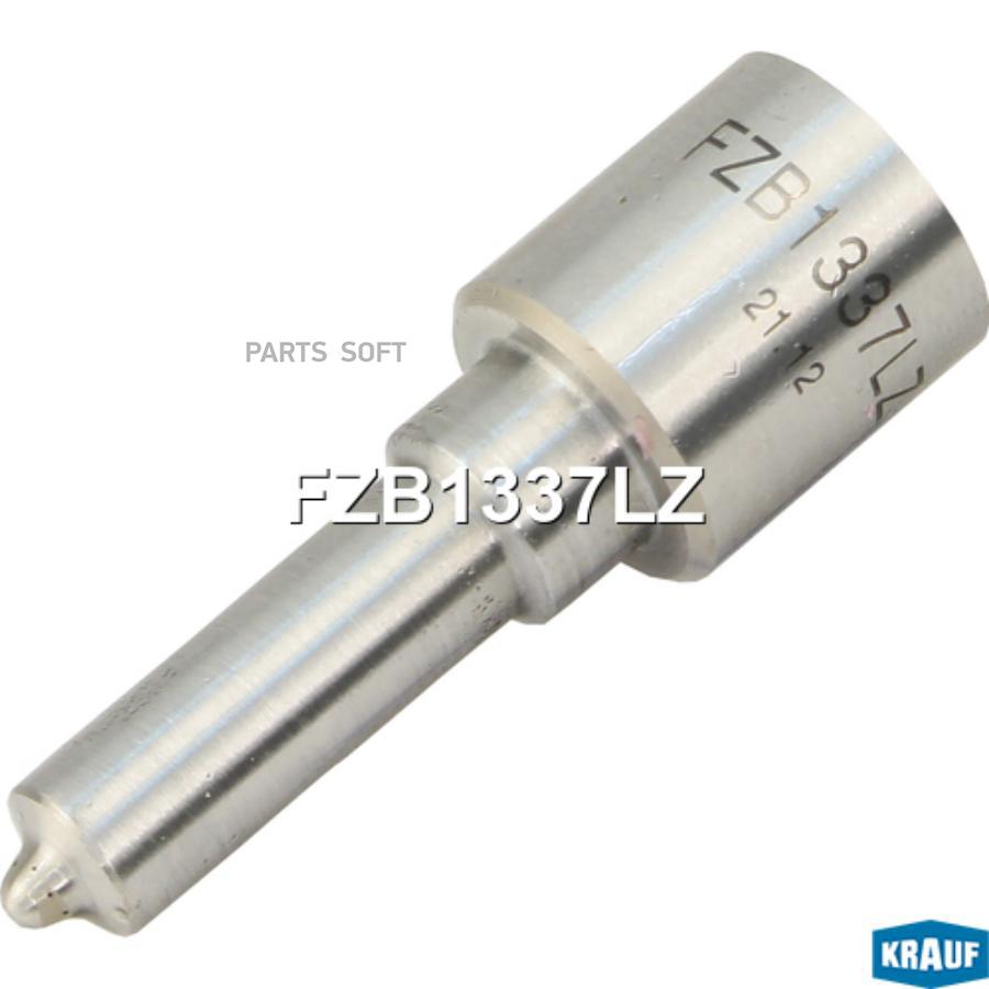 Распылитель Форсунки Krauf fzb1337lz