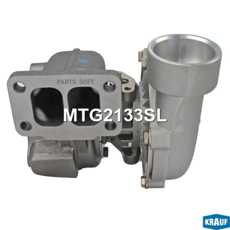

Турбокомпрессор Krauf mtg2133sl