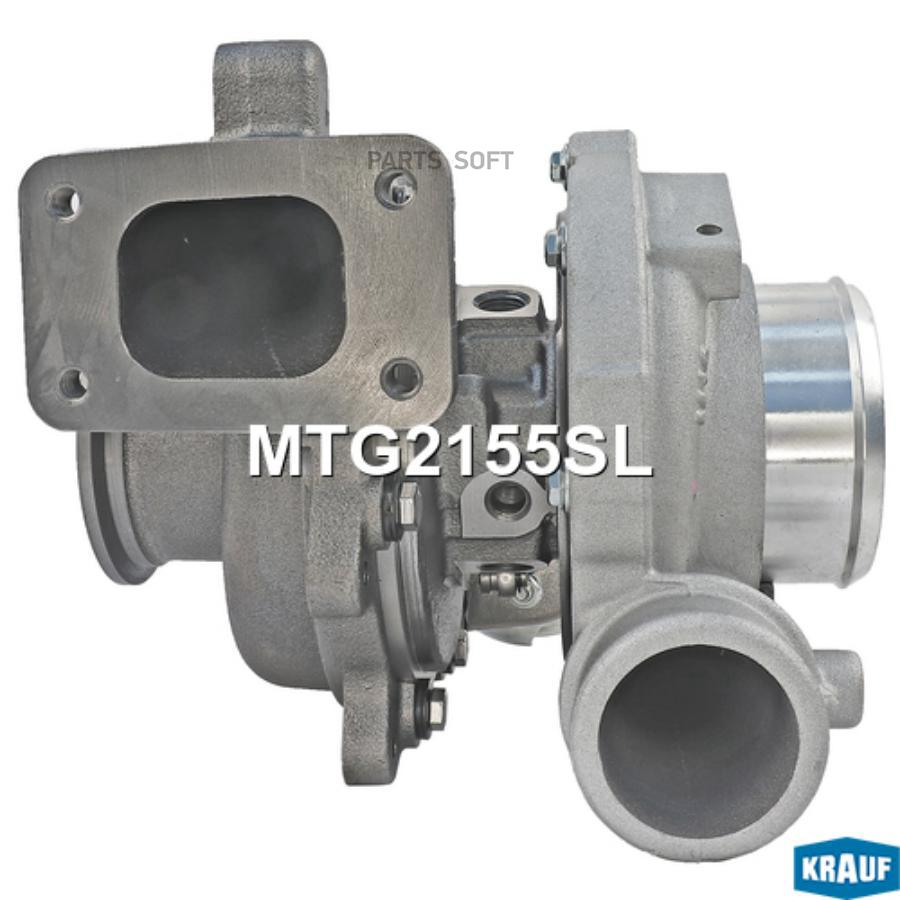 

Турбокомпрессор Krauf mtg2155sl