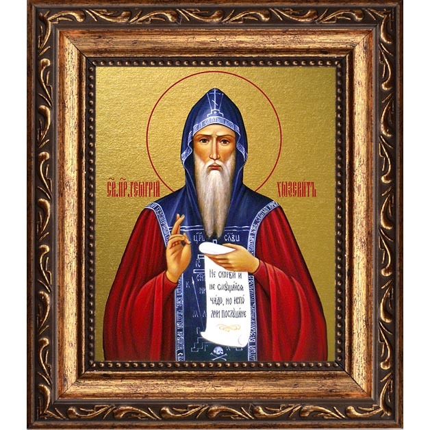 

Георгий Хозевит преподобный. Икона на холсте.