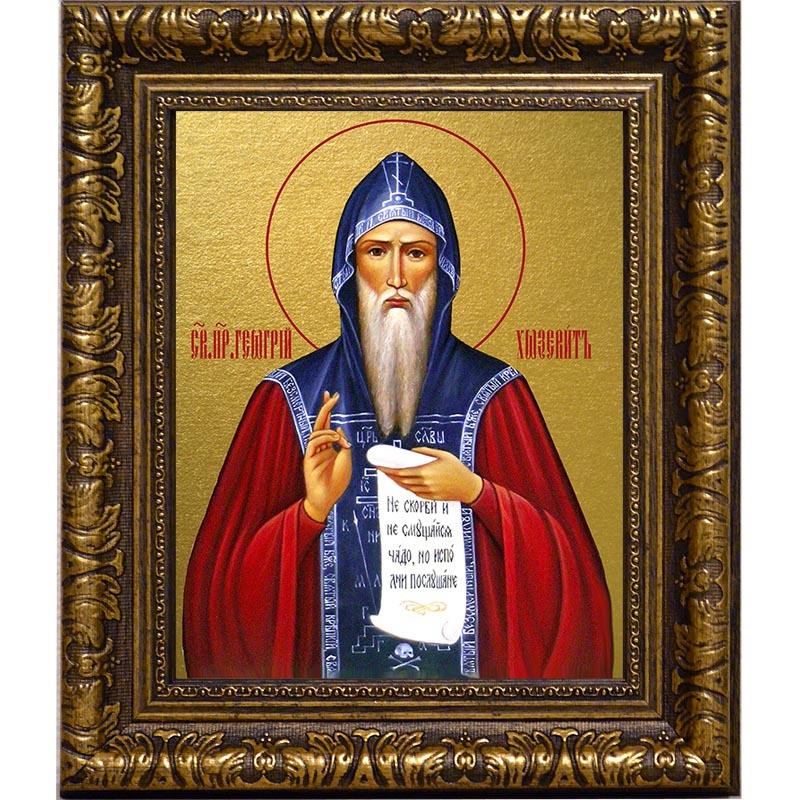 

Георгий Хозевит преподобный. Икона на холсте.