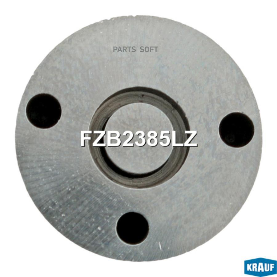 

Распылитель Форсунки Krauf fzb2385lz