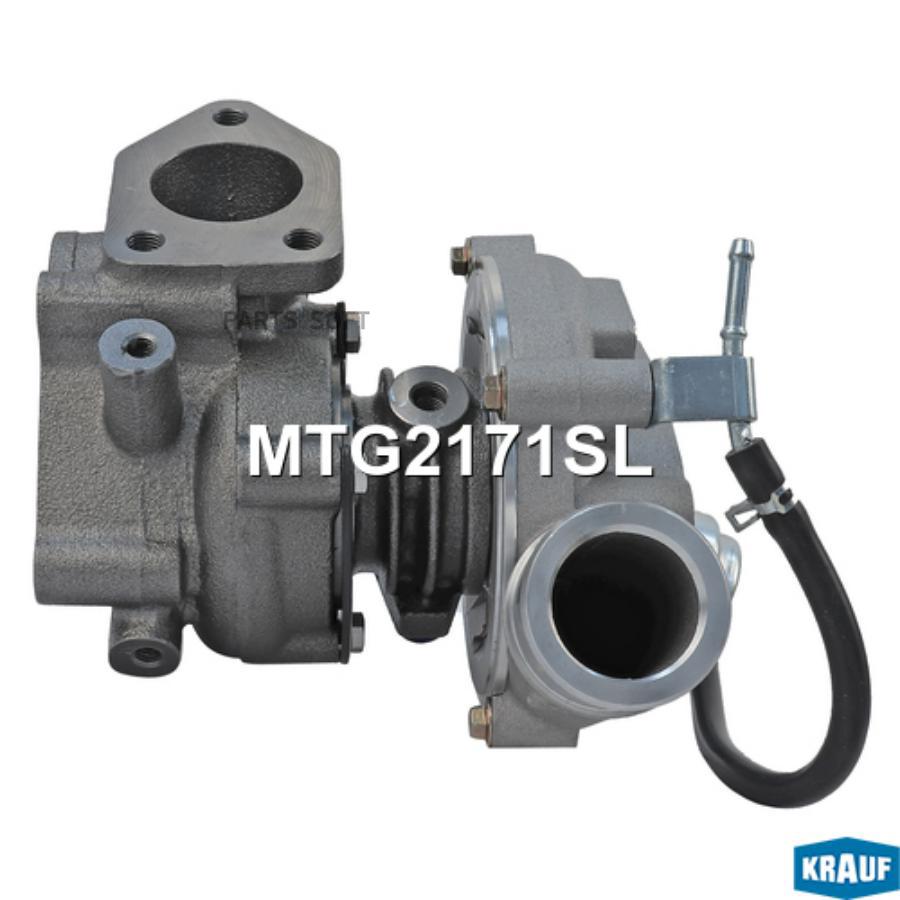 

Турбокомпрессор Krauf mtg2171sl