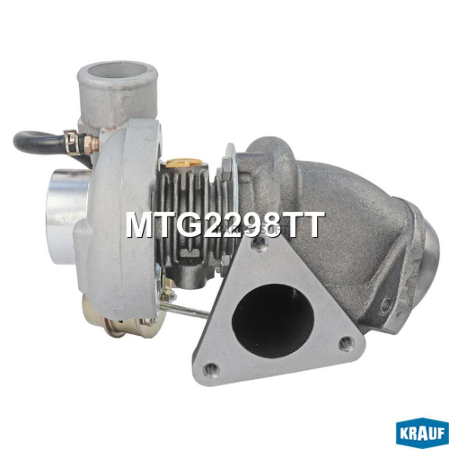 

Турбокомпрессор Krauf mtg2298tt