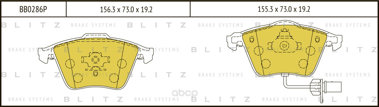 

Комплект тормозных колодок Blitz BB0286P