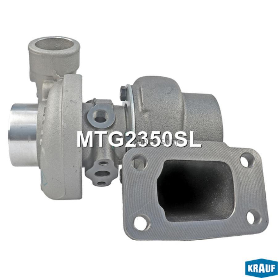 

Турбокомпрессор Krauf mtg2350sl