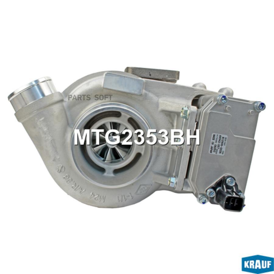 

Турбокомпрессор Krauf mtg2353bh