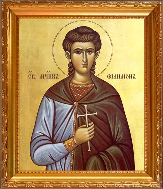 

Филимон Антинойский Мученик. Икона на холсте.