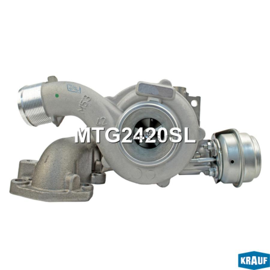 

Турбокомпрессор Krauf mtg2420sl