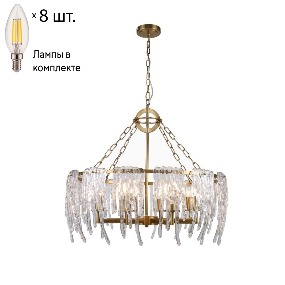 Подвесная люстра с лампочками Favourite Lollipop 2764-8P+Lamps E14