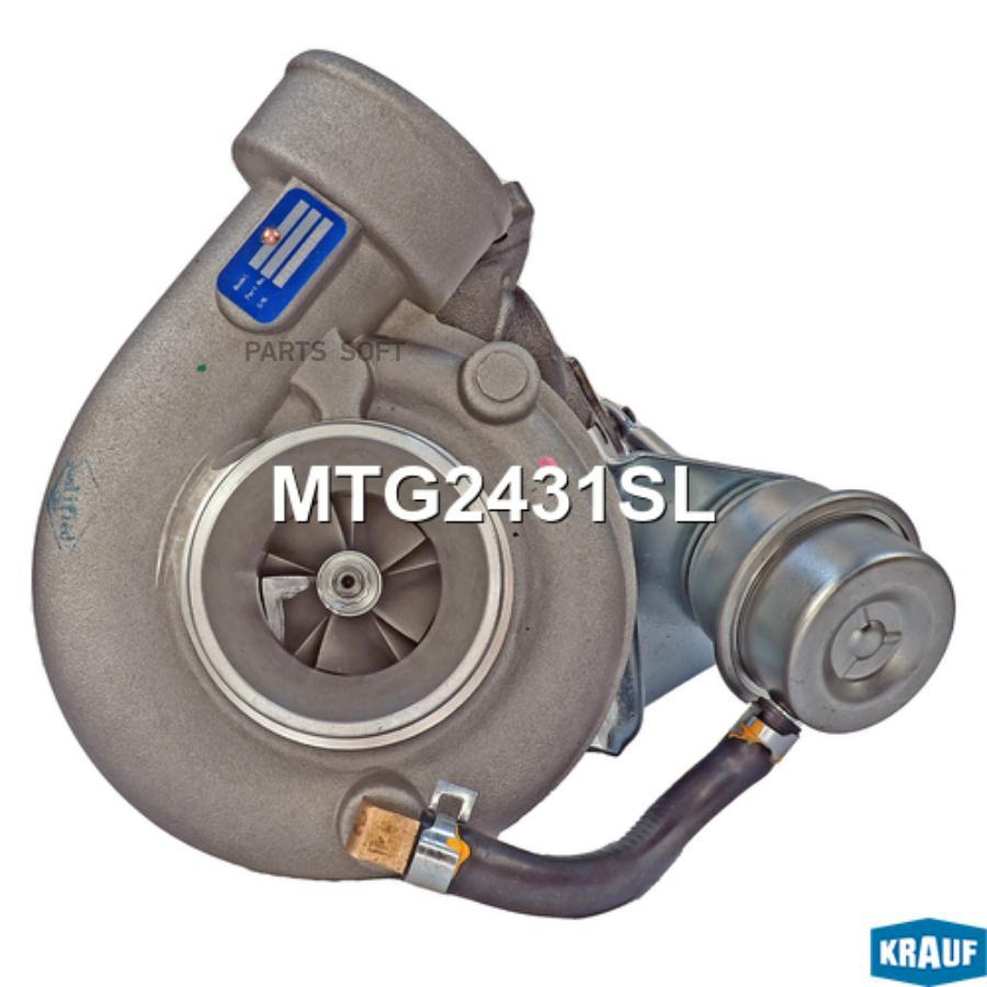 

Турбокомпрессор Krauf mtg2431sl