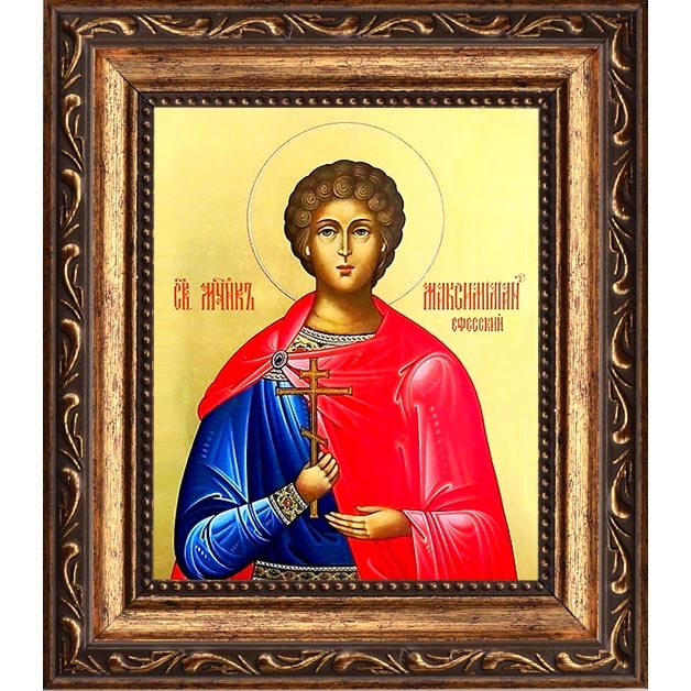 

Максимилиан Ефесский Святой. Икона на холсте.