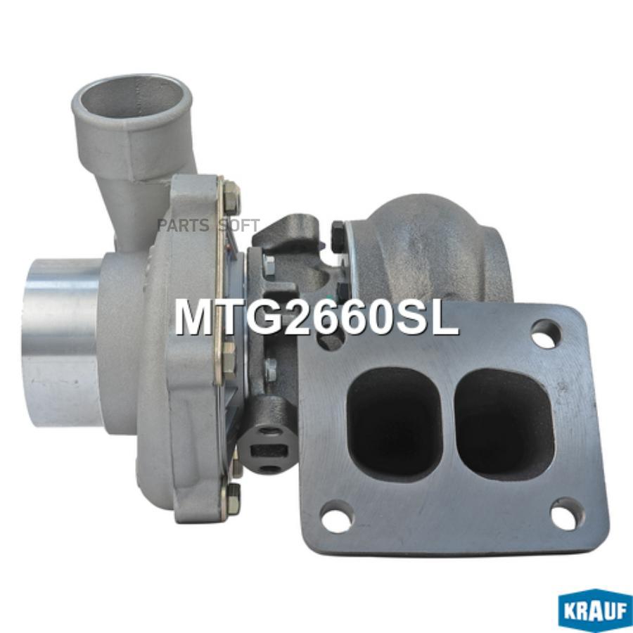 

Турбокомпрессор Krauf mtg2660sl