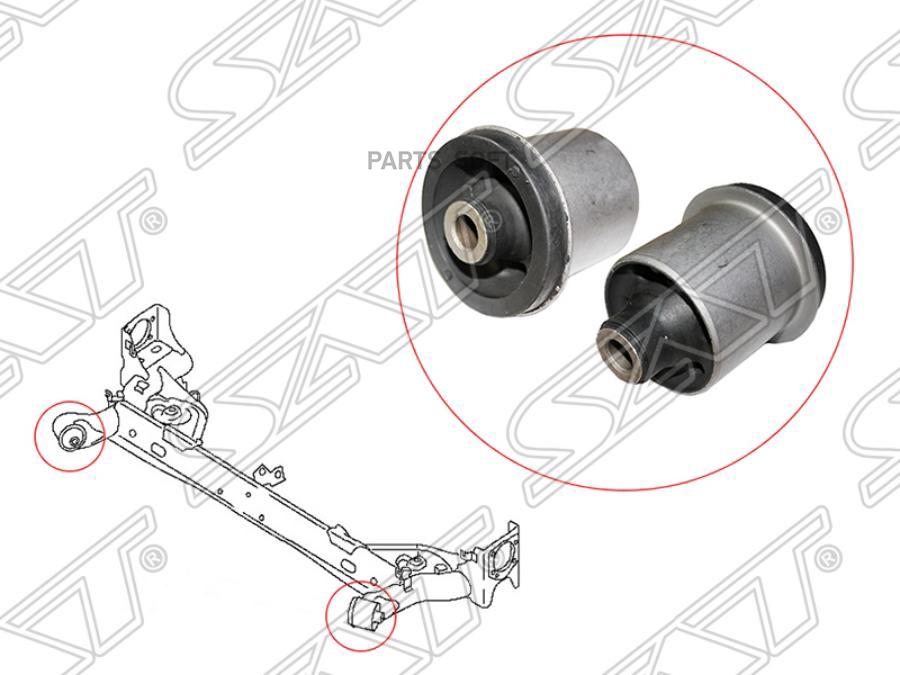 

Sat St-55501-1Kk0A Сайлентблок Задней Балки Nissan Juke 10-