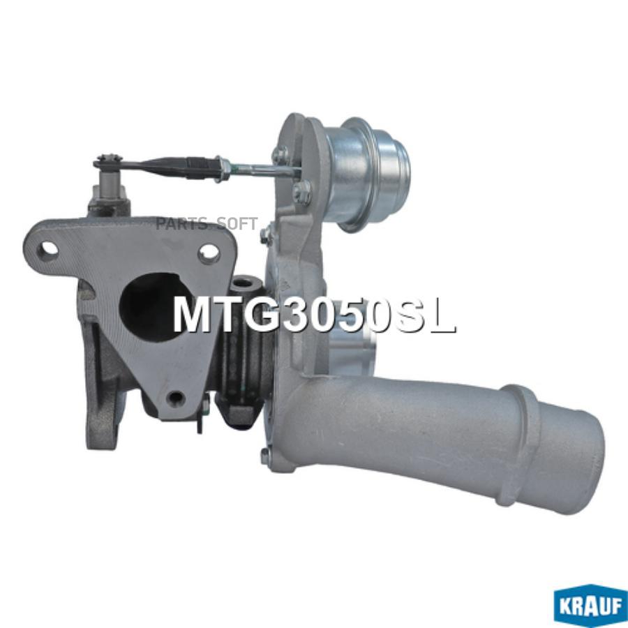 

Турбокомпрессор Krauf mtg3050sl