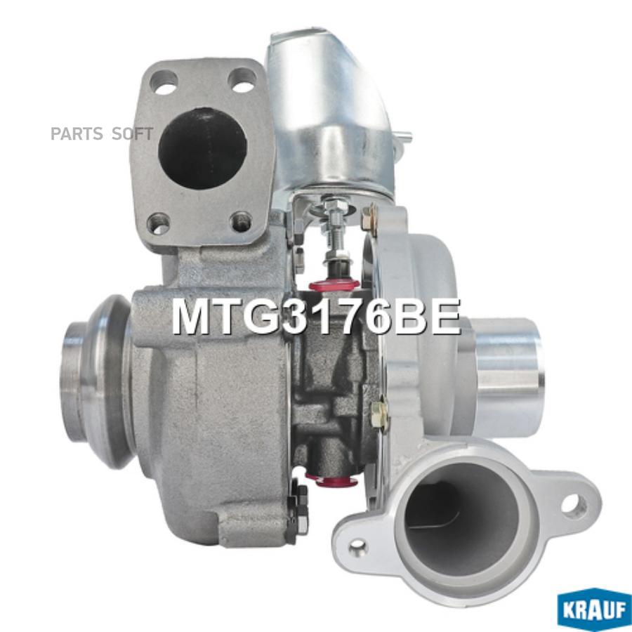 

Турбокомпрессор Krauf mtg3176be